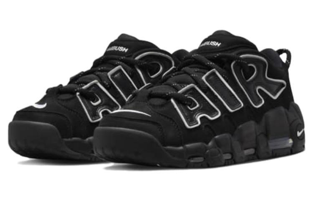 Кроссовки Ambush X Nike Air More Uptempo Low "Limestone"