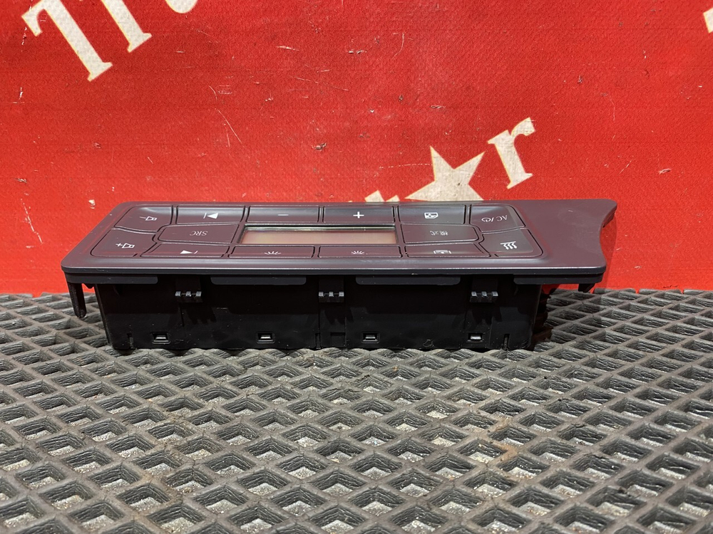 Многофункциональный блок управления 2023г