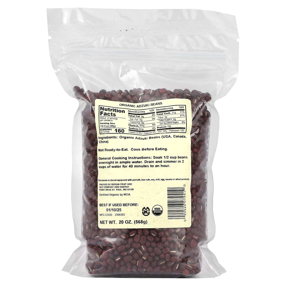 Bergin Fruit and Nut Company, Органическая фасоль адзуки, 568 г (20 унций)