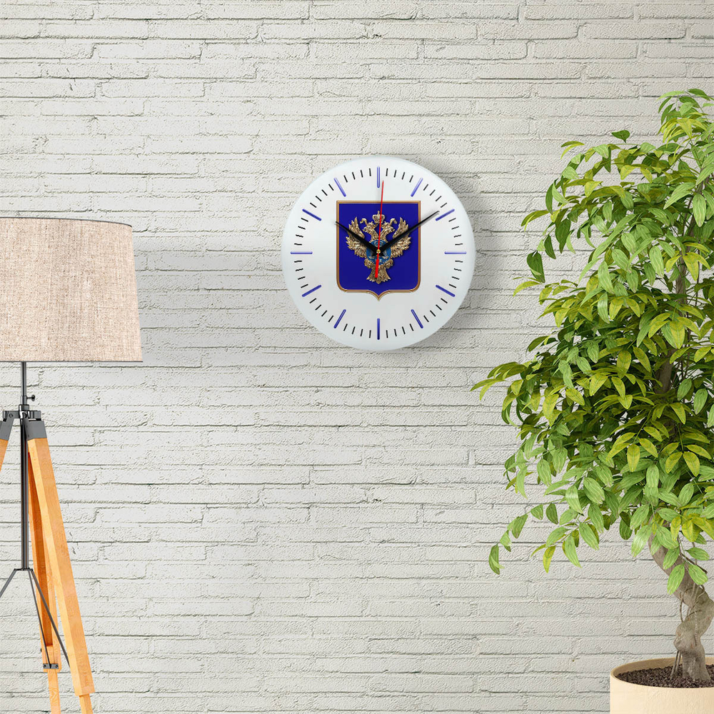 Настенные часы "Эмблема герб Казначейство 52"
