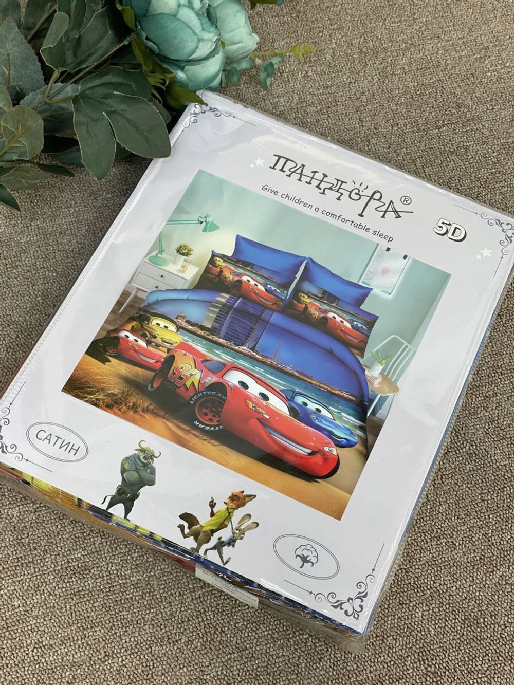 КПБ Кит Детс ПАНДОРА 1,5сп АКЦИЯ!!!!!