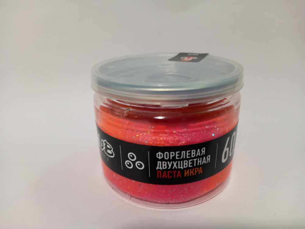 Форелевая паста "Икра" двухцветная, красная/оранжевая, флюоресцентная.