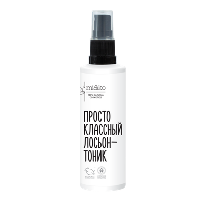 MI&KO Лосьон-тоник "Просто классный" 3 в 1, 100 мл