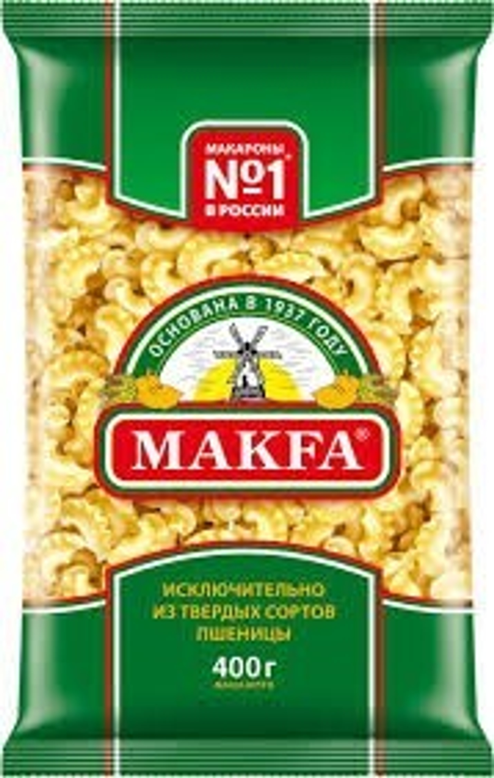 Без названия (21)