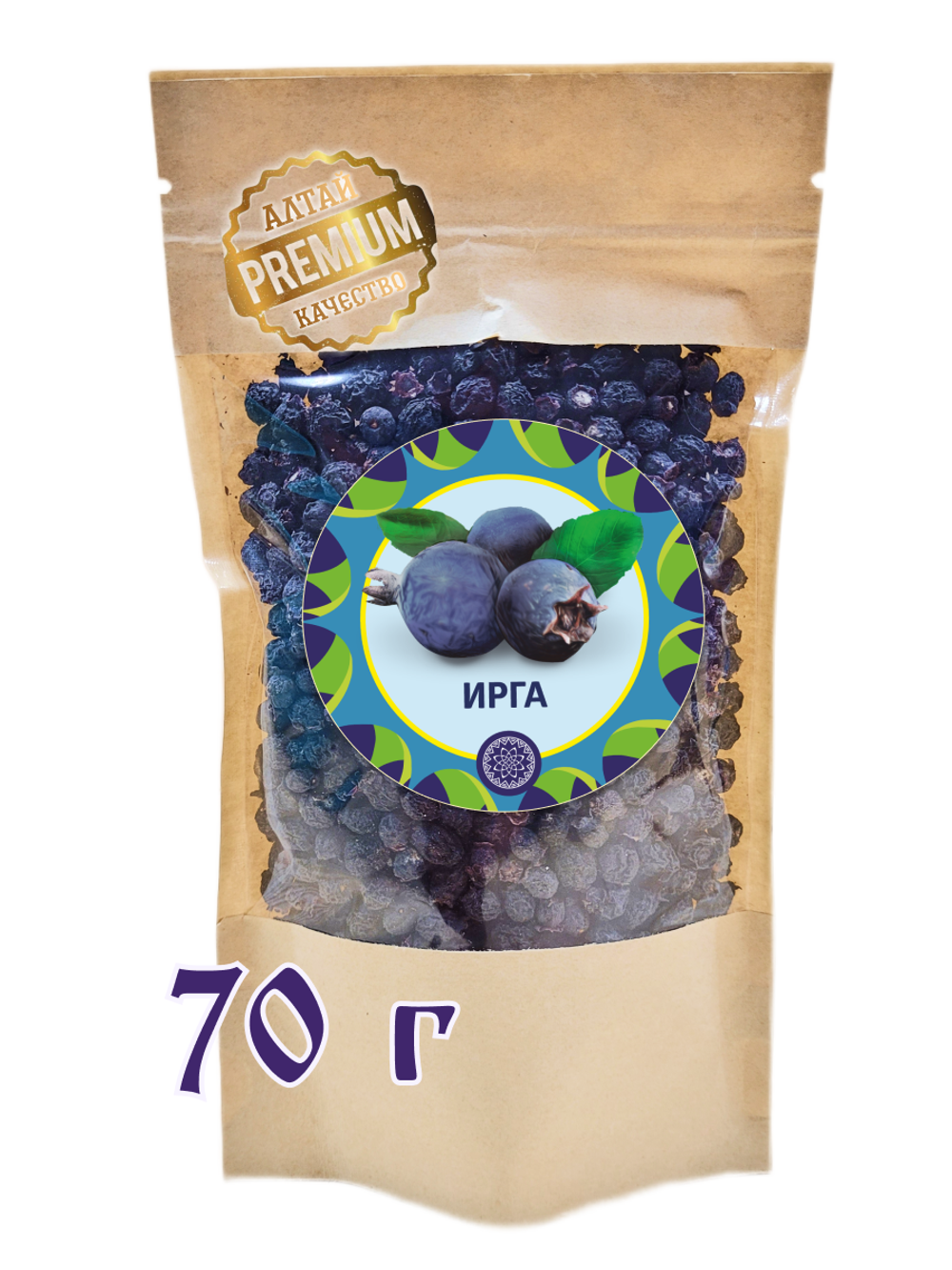 Ирга ягода сушеная. без сахара