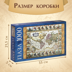 Пазл "Карта мира", 1000 деталей 10733567