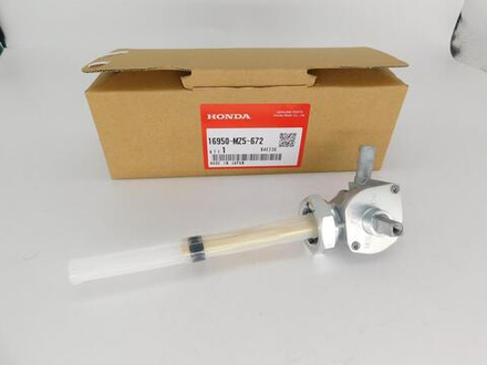 бензокран Honda VF750 Magna 16950-MZ5-670