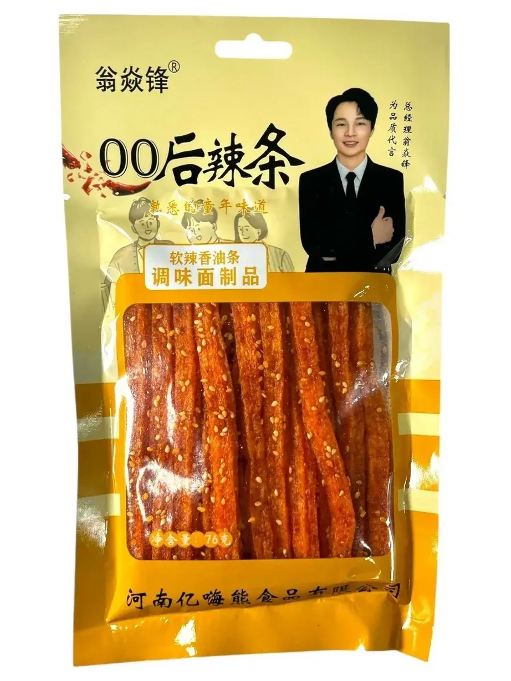 Остро-пряная азиатская закуска с кунжутом Латяо 76 г * 10 шт