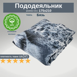 Пододеяльник 2 спальный 175х210 Хлопок, Бязь Леопард