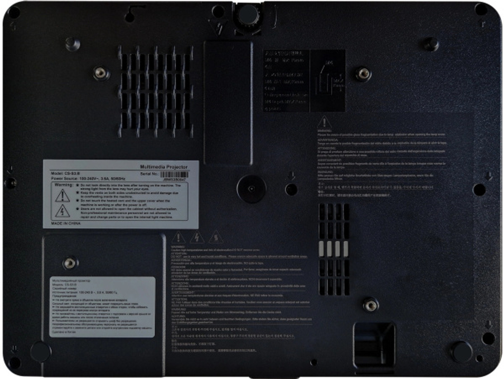 Проектор Cactus CS-S2.B