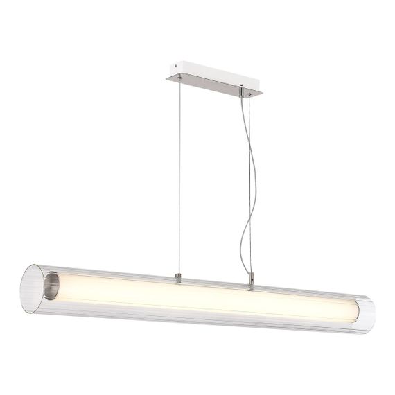 Подвесной светильник ST Luce Enfys SL2010.113.01