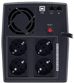 Источник бесперебойного питания  CyberPower UT1500EG