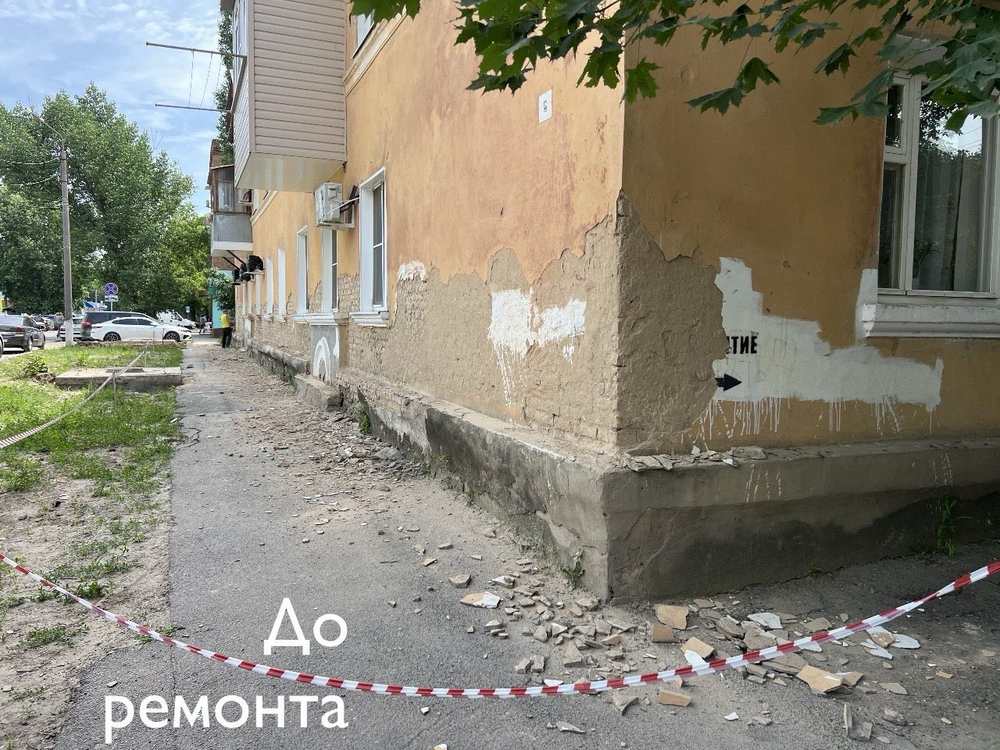 Ростовская обл., г. Каменск-Шахтинский, пр. Торговый, д. 6