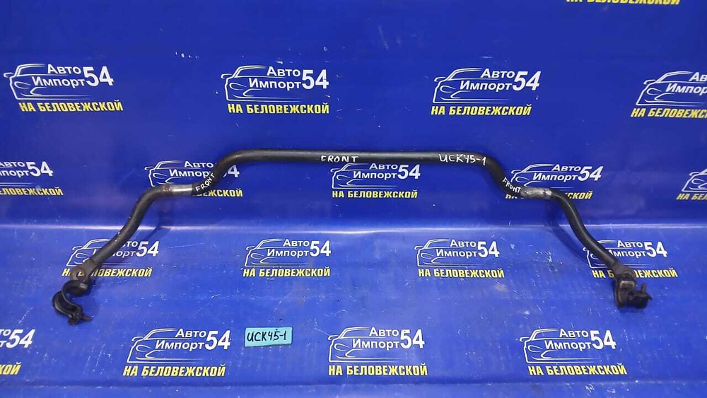 Стабилизатор поперечной устойчивости передний TOYOTA SEQUOIA 2000