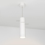 Подвесной светильник Arlight SP-POLO-HANG-LONG300-R85-15W Warm3000 (WH-WH, 40 deg) 027414