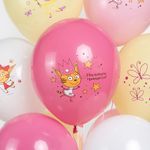 Шар (12''/30 см) Три Кота, Принцессы, Ассорти, пастель, 1 ст, 25 шт.