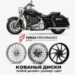 Кованые диски для Harley Davidson CVO / Screamin' Eagle