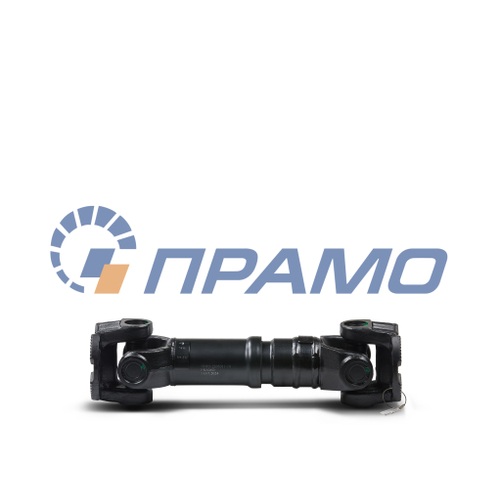 54105-2205011-10 (ПРАМО) Вал карданный для КАМАЗ среднего моста (4 отверстия) L=629мм