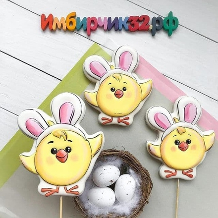 Имбирный пряник Пасха