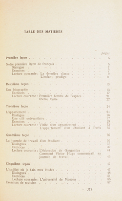Пособие по развитию навыков устной речи французского языка для неязыковых вузов