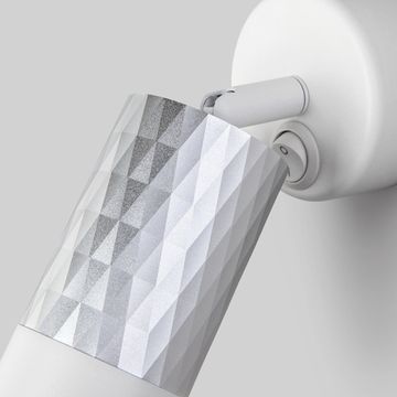 Настенный светильник 20088/1 белый/серебро Mizar Eurosvet