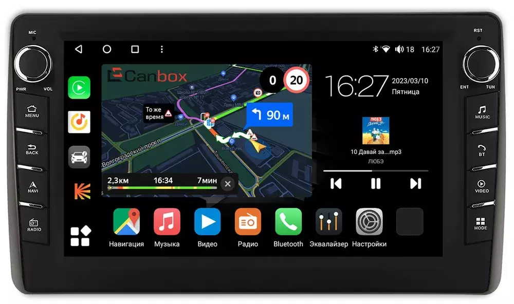 Магнитола для Toyota Highlander 4 2019-2024+ (взамен 8" экрана) - Canbox 10-1440 Android 10, ТОП процессор, CarPlay, 4G SIM-слот