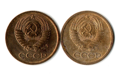 1 копейка 1969, 1970 гг. 2 шт VF