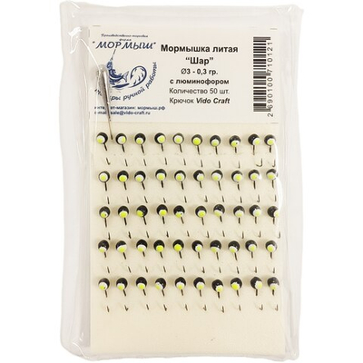 Набор мормышек "Мормыш" 50 штук №4