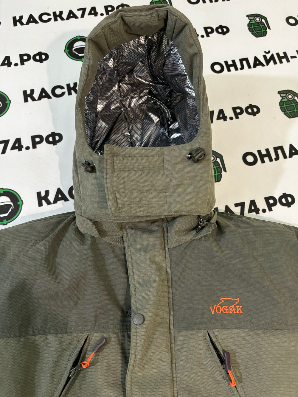 Костюм зимний Горка NEW (Исландия)