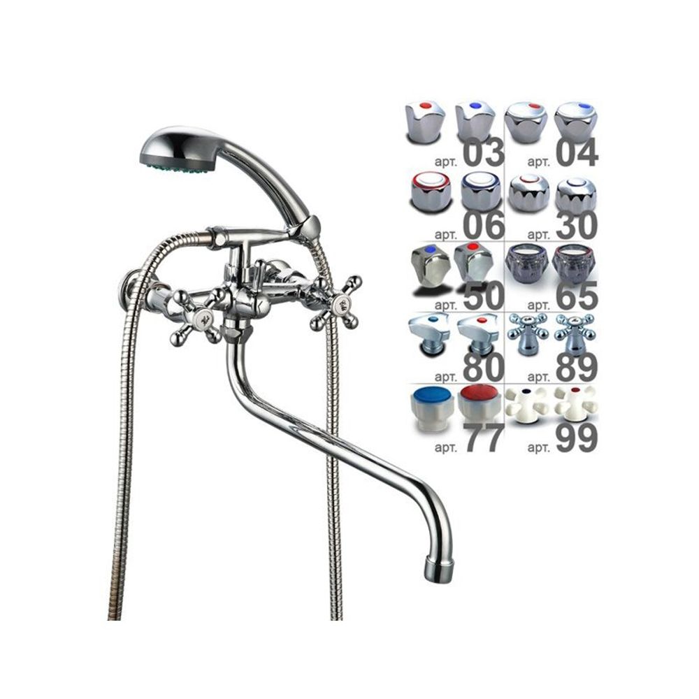 Смеситель для ванны-умывальника ПСМ 156-К/06, металлические маховики, штоковый переключатель