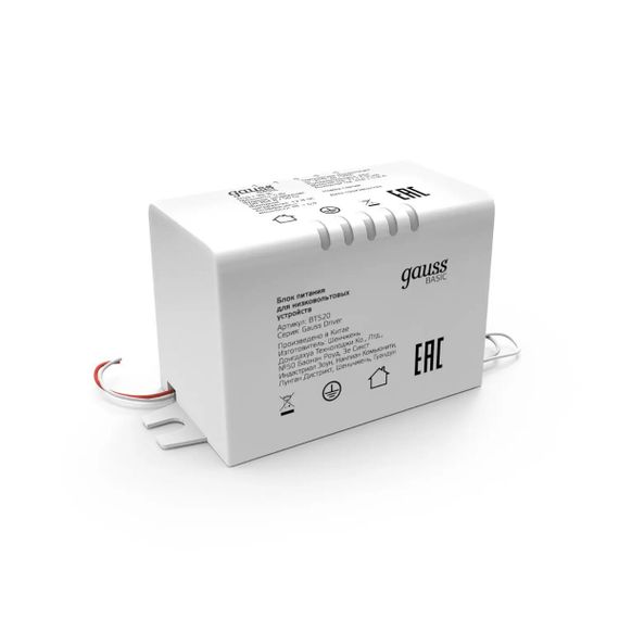 Блок питания Gauss 5W 12V IP67 BT520