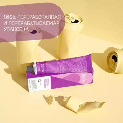 Londa Color стойкая крем-краска, 10/96 яркий блонд сандрэ фиолетовый, 60мл