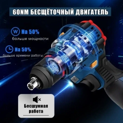 Дрель шуруповерт аккумуляторная Moktial С Двумя Аккумуляторами 2000 mAh, 60 Нм, 2000 об/мин, Регулировка Скорости, Светодиодная Подсветка