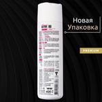 Профессиональный Детокс-Шампунь для волос BioWoman, 400мл