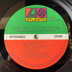Винтажная виниловая пластинка LP King Crimson, In The Court Of The Crimson King (An Observation By King Crimson) (Япония 1976) (Без Оби)