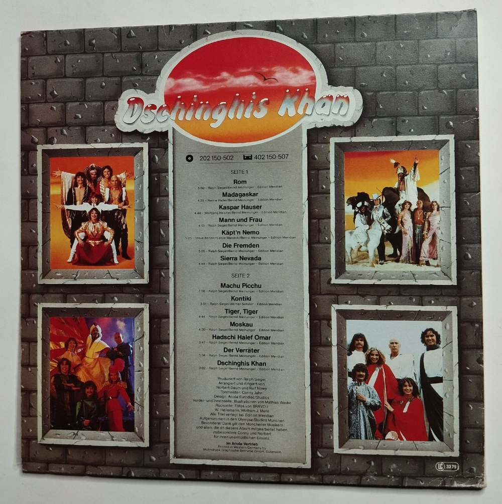 Винтажная виниловая пластинка LP Dschinghis Khan Rom (Germany 1980)