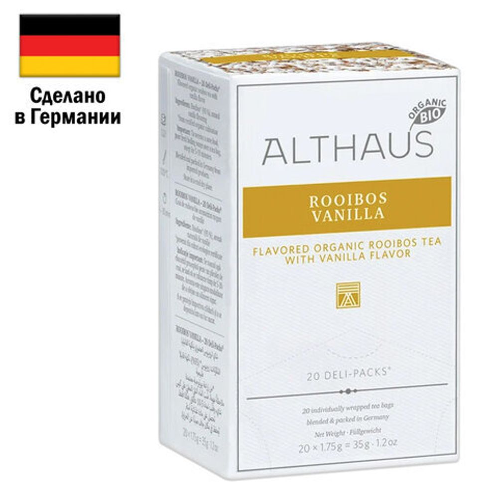 Чай ALTHAUS "Rooibos Vanilla" фруктовый, 20 пакетиков в конвертах по 1,75 г, ГЕРМАНИЯ, TALTHB-DP0039