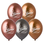 Шар латексный 35см С Юбилеем (Ассорти)