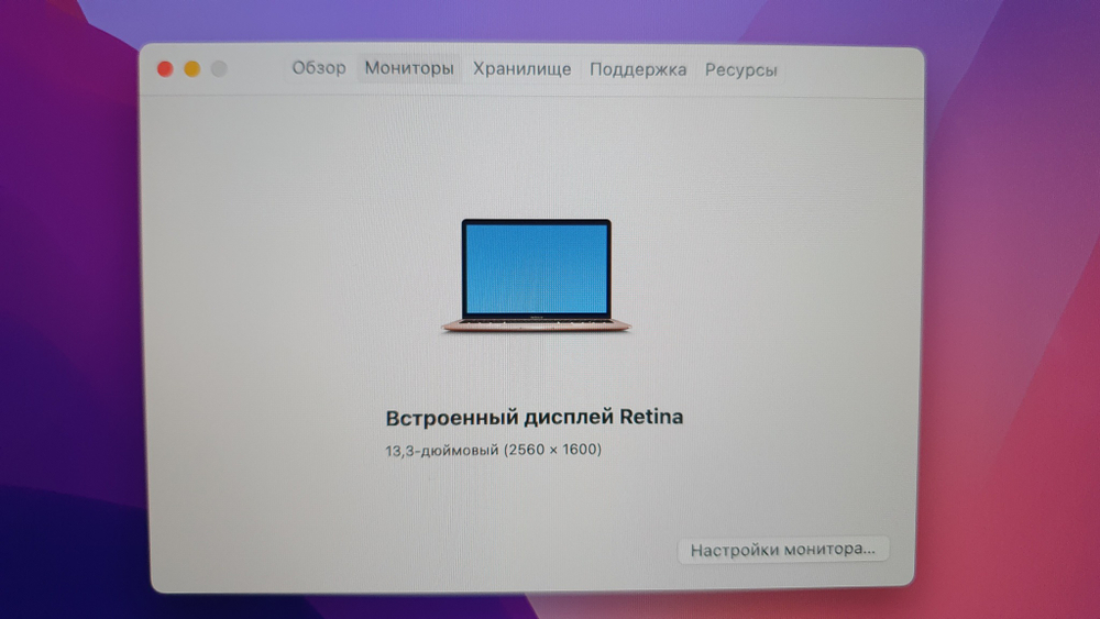 MacBook Air A2337 Retina 13 2020 M1/8Gb 68 циклов/MGN63PA/A