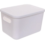 Корзина - органайзер с крышкой для хранения «БИСКОТТИ», цвет белый, 26*18.5*16см