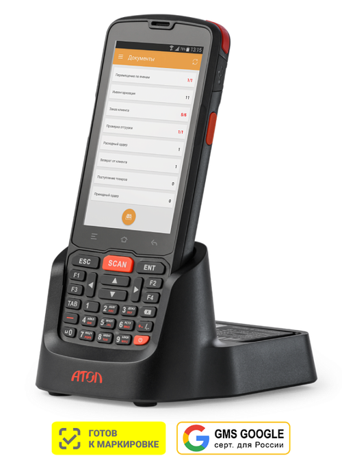 Терминал сбора данных АТОЛ Smart.Slim Plus расширенный