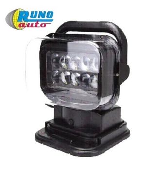 Светодиодный прожектор с пультом ДУ на магните HFS M07