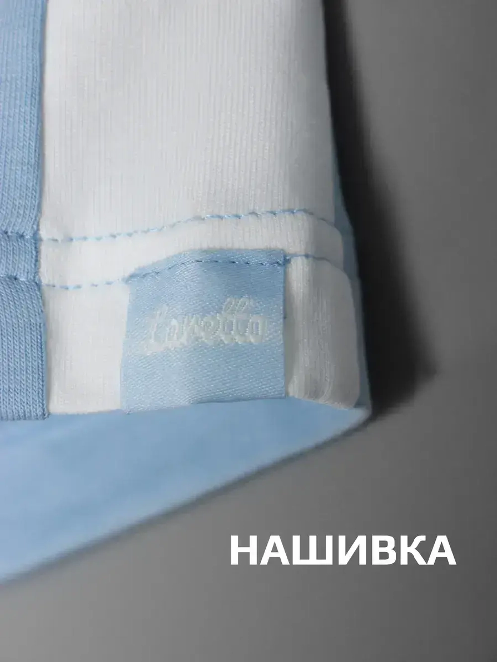 Костюм для девочки, футболка и брюки