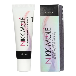 Кератиновая краска для бровей и ресниц NIKK MOLE
