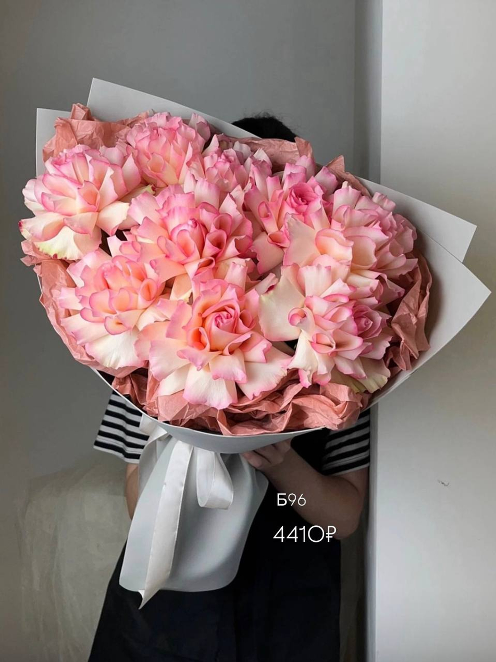 доставка цветов казань, доставка цветов, доставка букетов казань, цветочный казань,цветочный магазин казань , Заказать букет с доставкой Казань, розы Казань купить с доставкой, Диантусы Казань, сборные цветы купить для мамы, купить цветы для девушки, цветы кировский район, доставка цветов по городу Казань, свежие розы купить с доставкой Казань, быстрая доставка цветов в Казани, доставка за 1 час цветов Казань, пионы Казань купить свежие с доставкой, пионы Казань, цветы казань, цветы с доставкой казань, свежие цветы