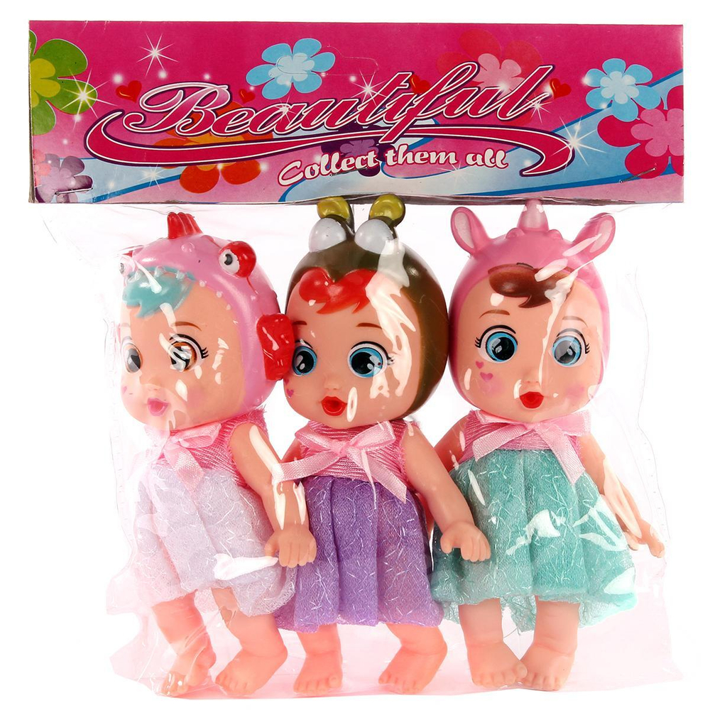 Пупс-малыш, пакет BF626