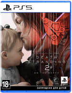 Игра Death Stranding 2: On the Beach (Русская версия) для PlayStation 5