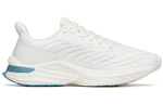 Anta Anta Stinger 1 shock absorption, non-slip, wear-resistant, low-top running shoes white