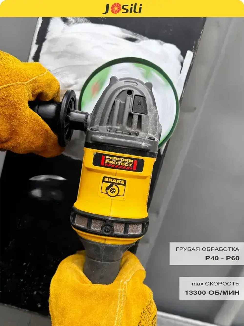 Круг лепестковый торцевой 125 мм Р40 ЦИРКОНИЕВЫЙ PROFI набор 10 шт