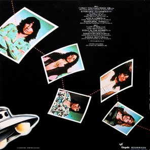 UFO / High Level Cut (LP)